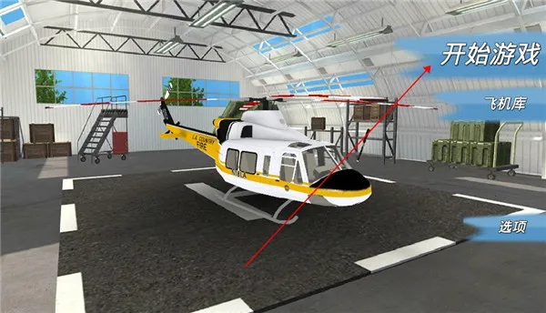 ս������ս�����