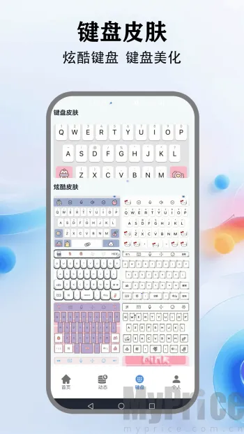 �鶯����2026���°汾