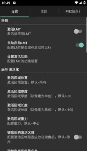 LMT2026���°汾
