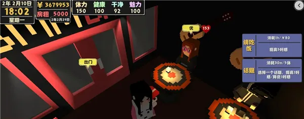 ����������2���İ�2026���ذ�װ