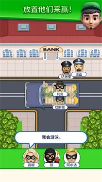 �����ҵ���λ�����ֻ���