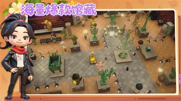 ���Ų����(����ݽ�����Ϸ)