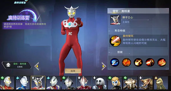 ����������Ӣ����������ֱװ6.0����