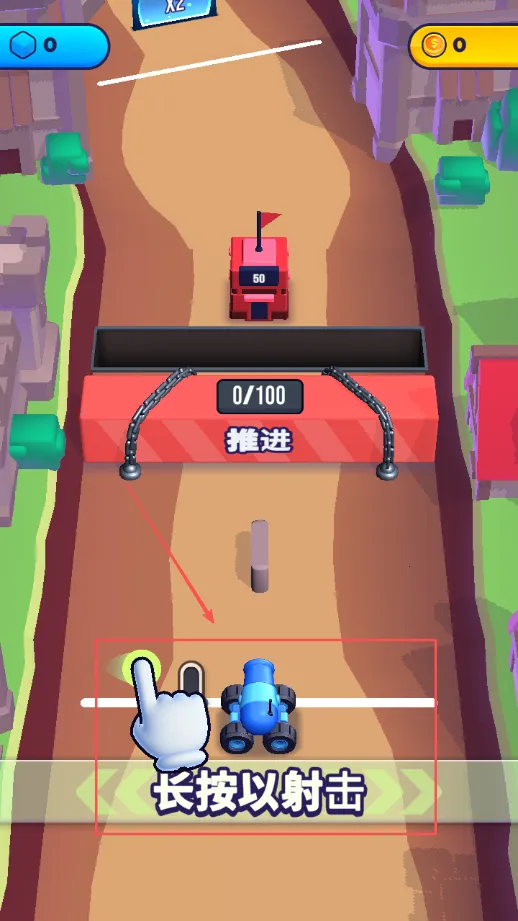 �ڵ��˳����ƽ��