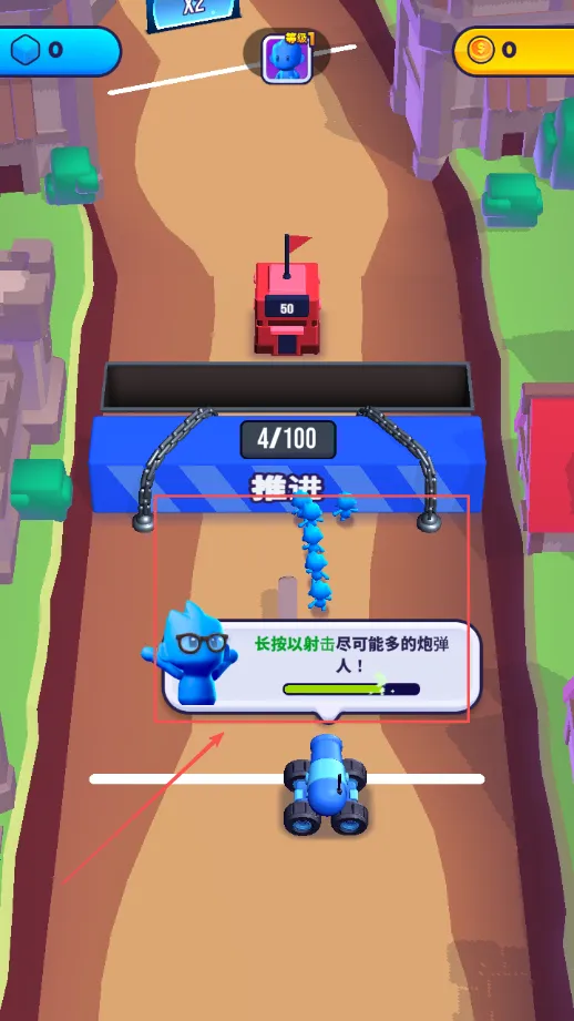 �ڵ��˳����ƽ��