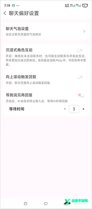 lovemo�ɰ氲װ��