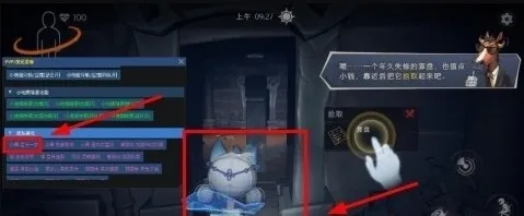 С��è������2026���ذ�װ