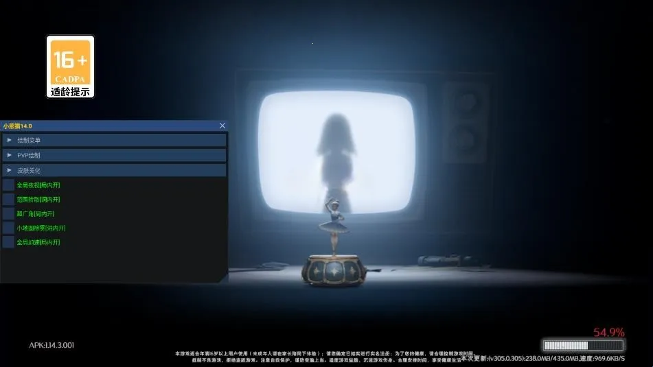 С��è������2026���ذ�װ