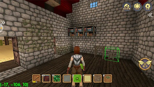 ������Ĺ���������ʯ