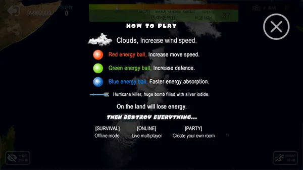 쫷����ս���ò˵�