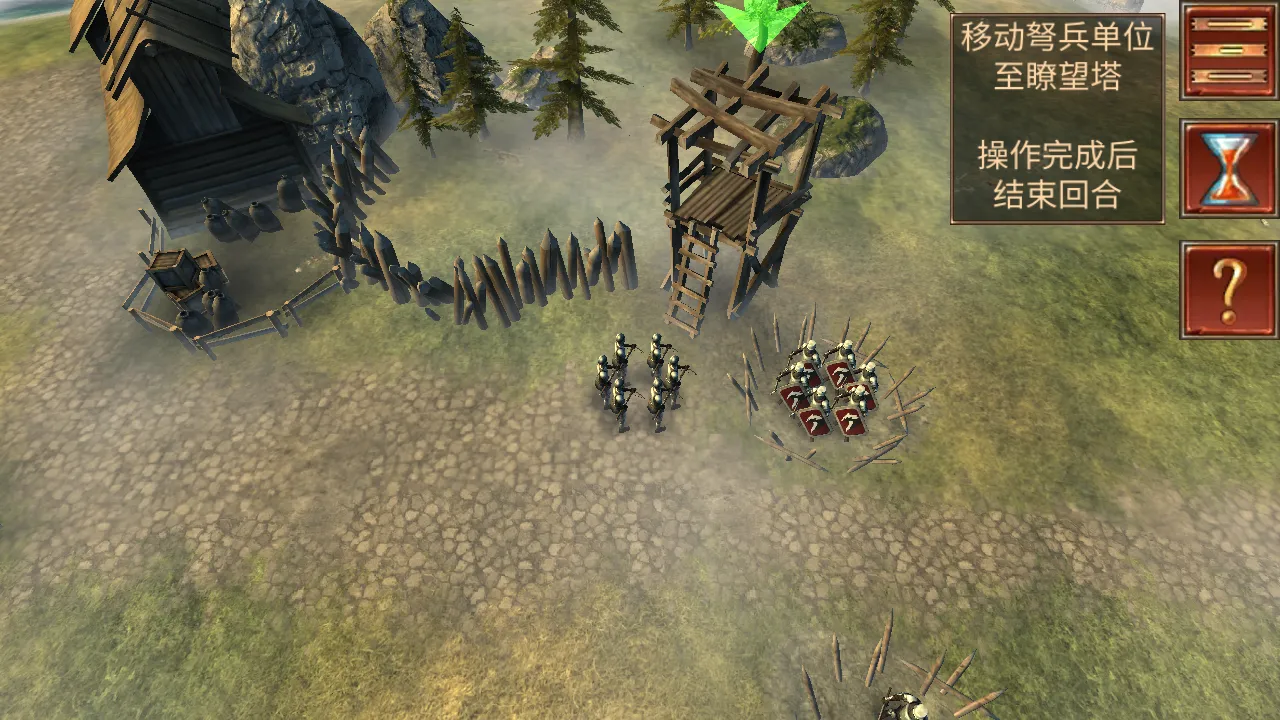 ����ָ�ӹ��λ�Ӣ�����޽����ʯ