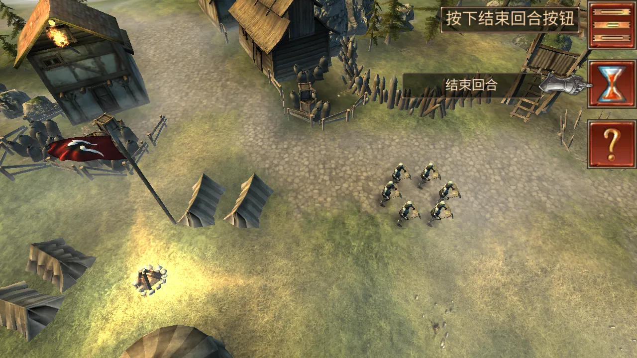 ����ָ�ӹ��λ�Ӣ�����޽����ʯ