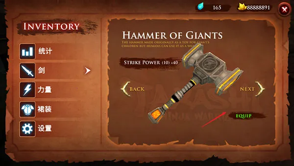 ������ʿ¡�����������޽��