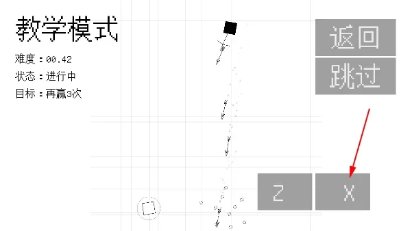 ���ξ���(���������Ϸ)