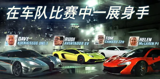 CSR����2���ò˵�