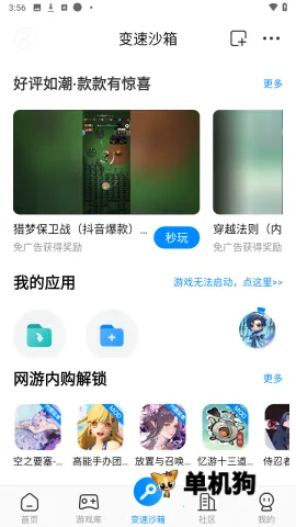 ��������pro