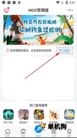 ��������pro