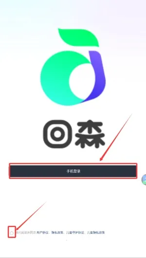 ��ɭapp������������