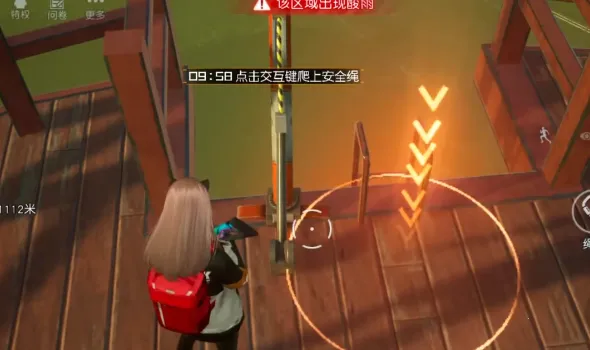 食人星球32026下载安装 食人星球32026下载安装