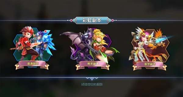 ��������ս�ƽ��������ʯ���°�����