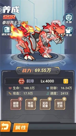 ��������ս�ƽ��������ʯ���°�����