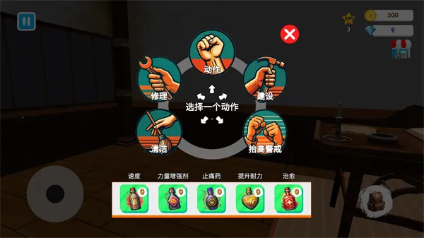 ��ѧУģ�����ƽ�����ò˵�