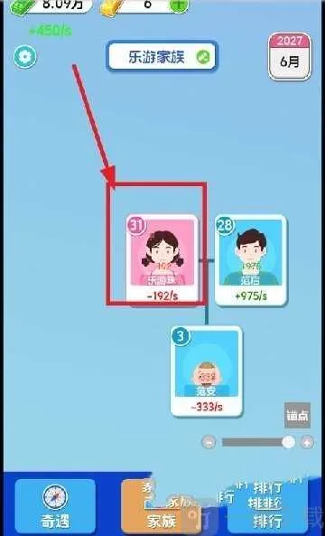 ֽ�������ƽ�氲׿����