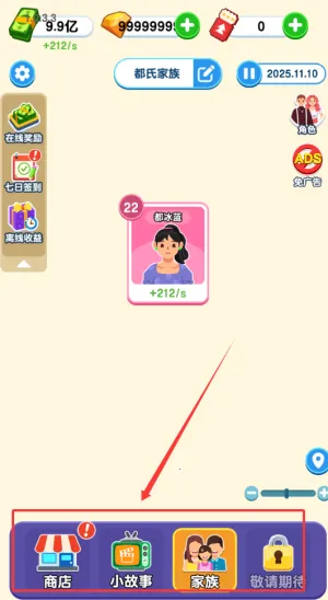 ֽ�������ƽ�氲׿����