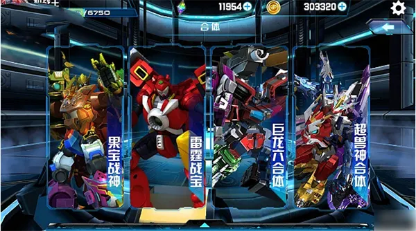 ��ս���ƽ���������