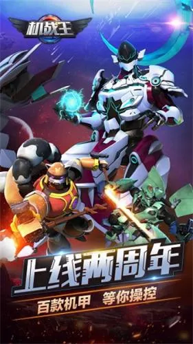 ��ս���ƽ���������