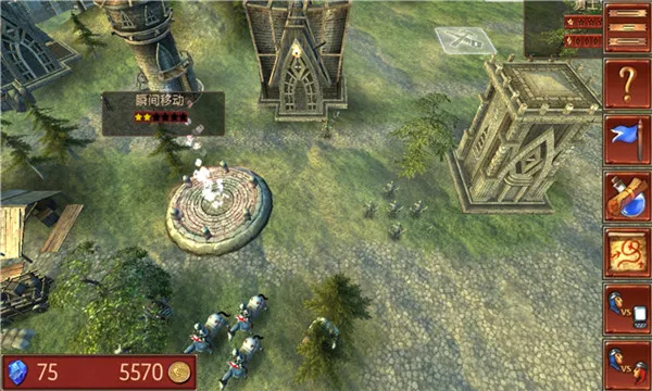 ����ָ�ӹ��λ�Ӣ���ڹ��ƽ��