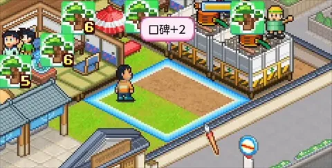 ����a�ε�ͭ���յ������ƽ�����޽��