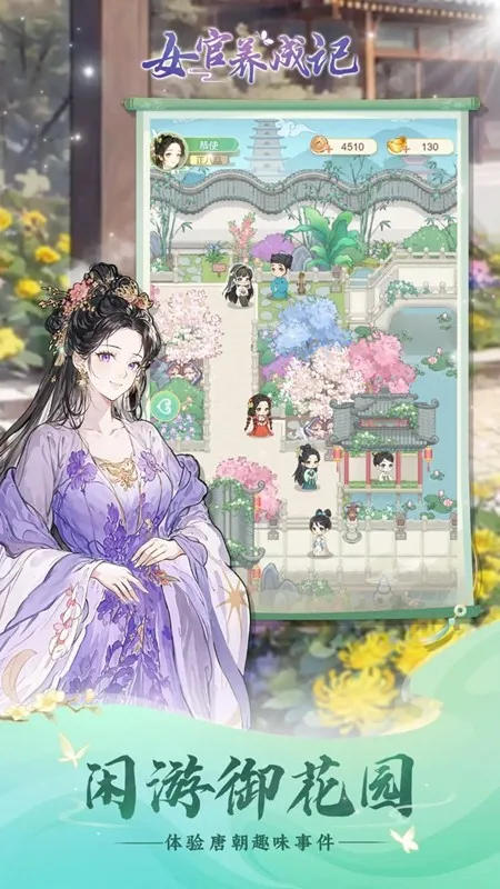 Ů����Ϯ���ƽ��