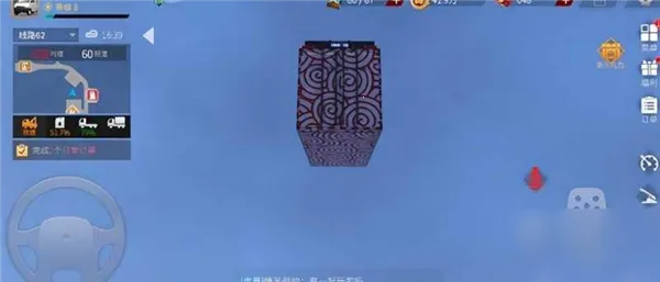 ��������MOD���ײ˵�