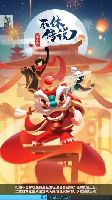 ���ݴ�˵�������ײ˵����°�