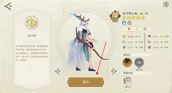 Զ�������ƽ��