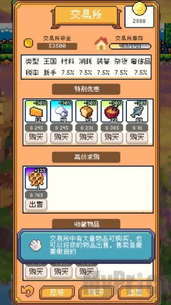 �����������޽��