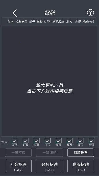 ģ��Ƶ��ƽ�����޽���ֻ���