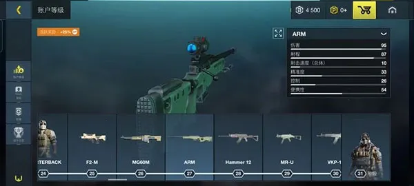 ����֮ս�ƽ������