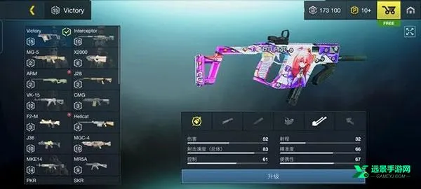 ����֮ս�ƽ������