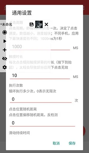 ����������������2026���°汾