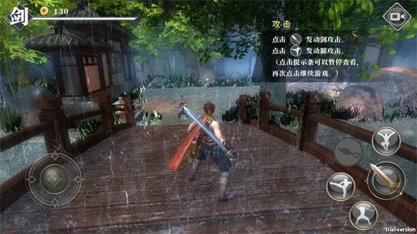 ��ҹ�����ƽ�����ò˵�