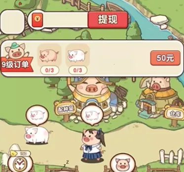 �����ร׬ǮС��Ϸ