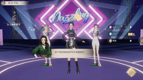 �����Ǽƻ��ٷ�