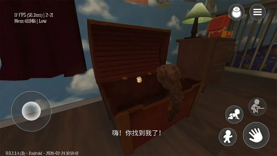 ˯��֮����Ϸ�����ֻ���