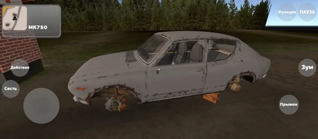 �ҵ��ļ��������İ�����