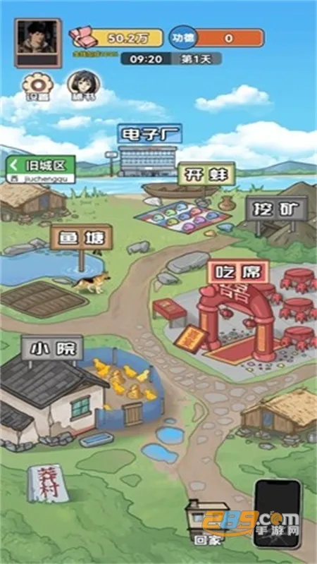 ������Ϯ֮��mod�˵�