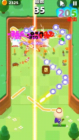 砰砰法师破解版折相思 砰砰法师破解版折相思