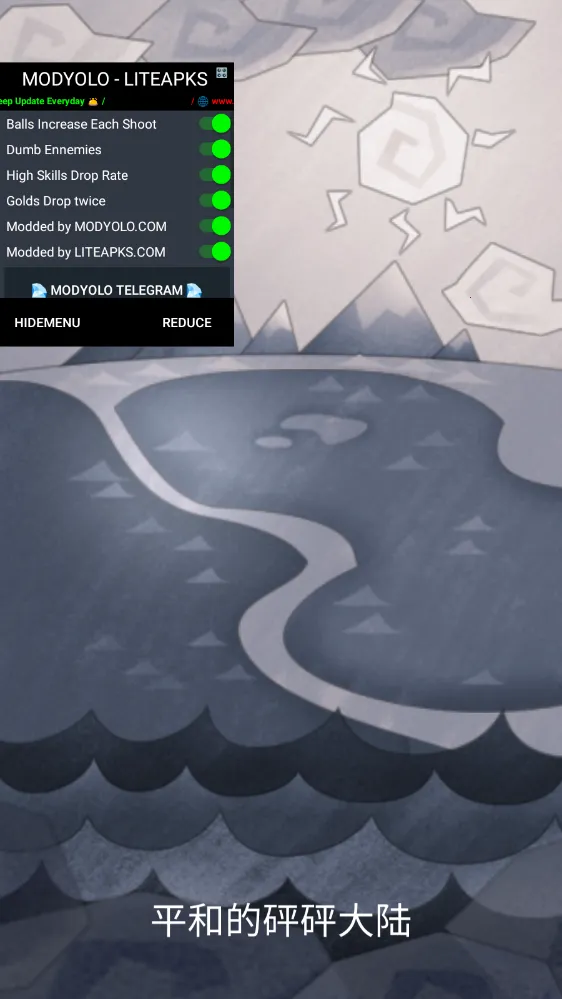 砰砰法师破解版折相思 砰砰法师破解版折相思