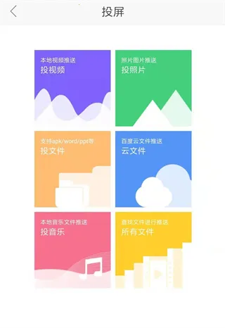 ���ң�����ɰ汾